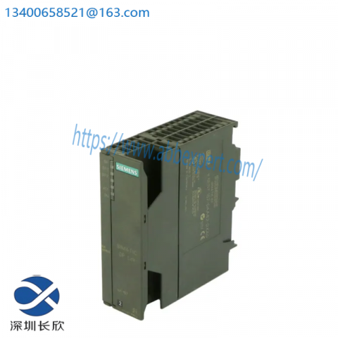 SIEMENS 6ES7157-0AA82-0XA0: DP/PA Link Interface Module, Expanded Temperature Range