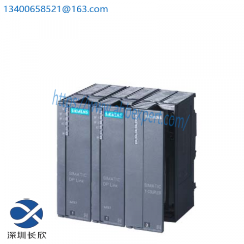 SIEMENS 6ES7197-1LB00-0XA0: Building Y-Link, Redundant Control Module