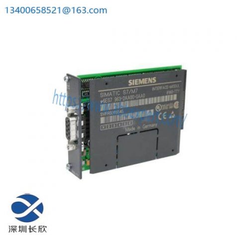 Siemens 6ES7963-2AA00-0AA0 - Advanced Control Module for Industrial Automation