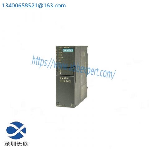 SIEMENS 6ES7972-0CB35-0XA0 SIMATIC S7 TS Adapter for Teleservice Integration
