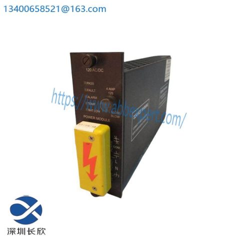 Triconex 8300A Main Power Module - Advanced Industrial Control Solution