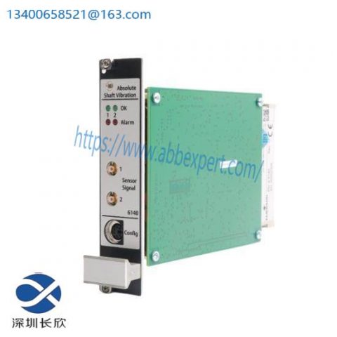 Emerson A6140 Vibration Monitor: Precision, Reliability, and Advanced Monitoring