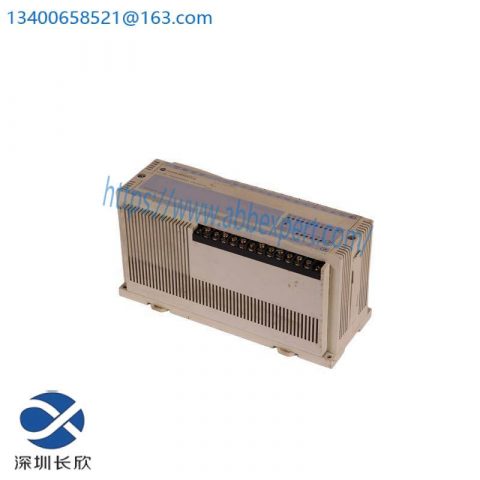AB 1745-E102 EXPANSION UNIT - Automation Module for Advanced Control Systems