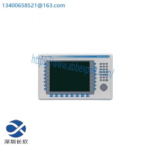 AB 2711P-K15C4A8 Operator Interface: Advanced Manufacturing Control Solution