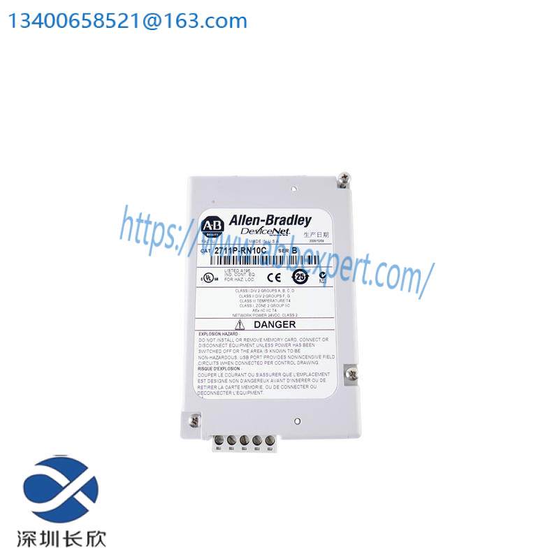 ab_2711p-rn10c_communication_module.jpg AB Control 2711P-RN10C Communication Module - Advanced Networking Solution