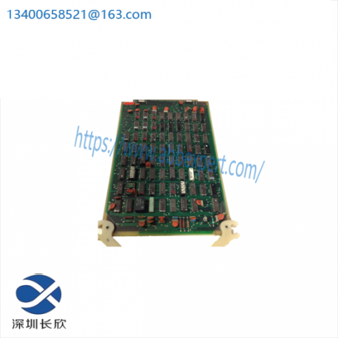 ABB 07AC91 GJR52523000R0101 Analog I/O Module