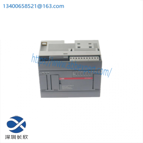 ABB 07CR41 1SBP260020R1001 - Advanced Control Module