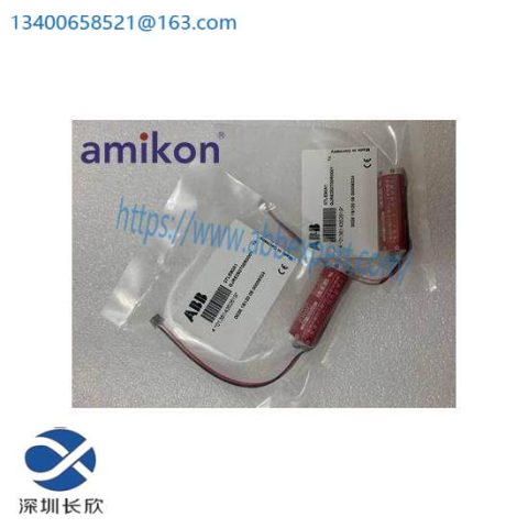 ABB 07LE90 GJR5250700R0001 Battery Pack