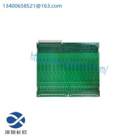 ABB 1MRK000508 - Industrial-grade Binary Input Module