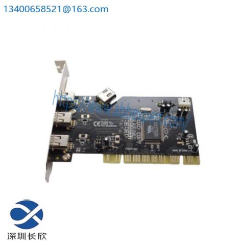 ABB 2UBA002322R009 - High Performance Capacitor Plate for ACS580 MV Inverter