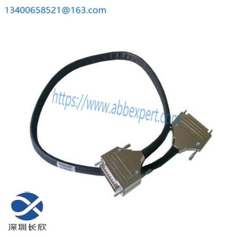 ABB 3BSC950192R1 - CEX-Bus Extension Cable for Industrial Control Systems