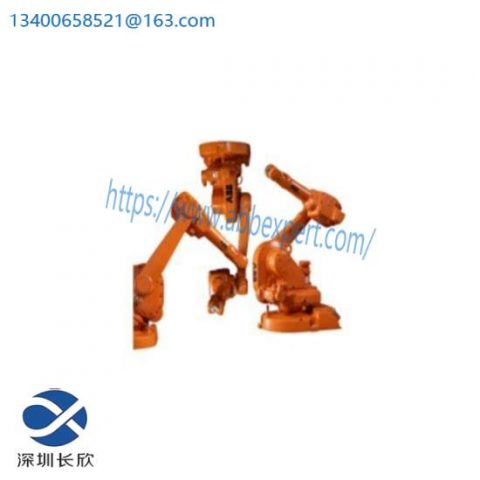 ABB NTHS03 - Hydraulic Servo Termination Unit, Advanced Control for Industrial Applications