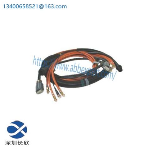 ABB 3HAC020541-001: Industrial Automation Cable Jib Extra Power Supply, Automation Parts