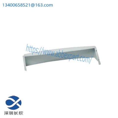 ABB 3HAC020890-046 Automation Front Cover; Producer:ABB