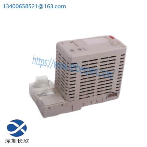 ABB 3HAC025851-001: Industrial Control Module for Advanced Manufacturing Solutions