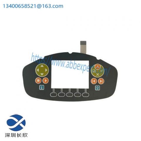 ABB 3HNA024941-001 Keypad Protective - Industrial Control Keypad, Waterproof & Durable