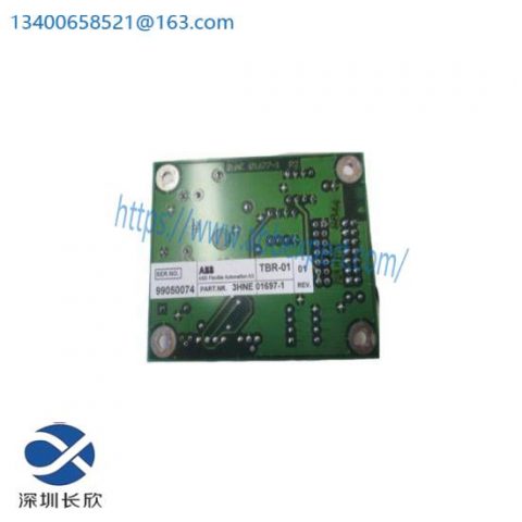 ABB 3HNE01697-1/01 - Servo Motor DCS Module