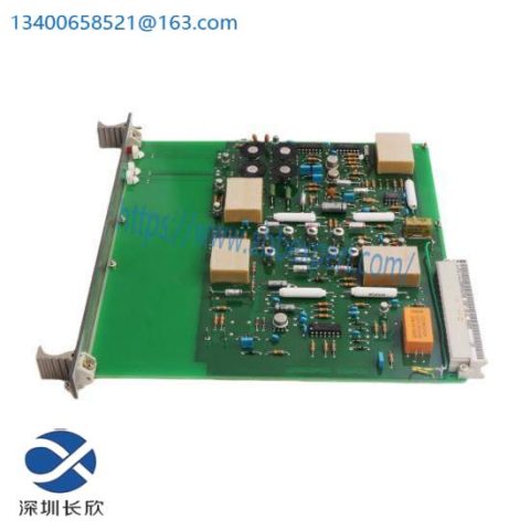 ABB 88FV01E GJR2332300R0200 - Master Station Modem Module