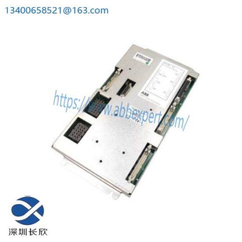 ABB ACRB-03 | 3HNE08250-1 & 3HNE06225-1 | Urge Controller