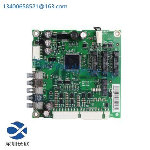 ABB AINT-14C 68685826 - Microprocessor Interface Board, for Advanced Control Systems