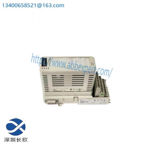 ABB AO810V2 - Analog Output Module, Precision Control Solutions