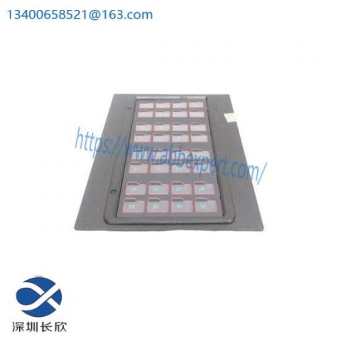 ABB Bailey IIADP02 DISPLAY PANEL