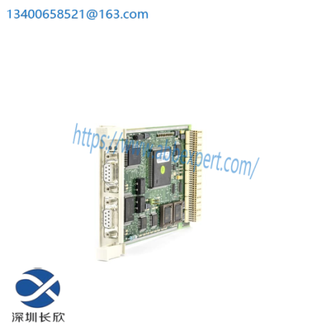ABB CI520V1 3BSE012869R1 DCS Module: Advanced Digital Control System