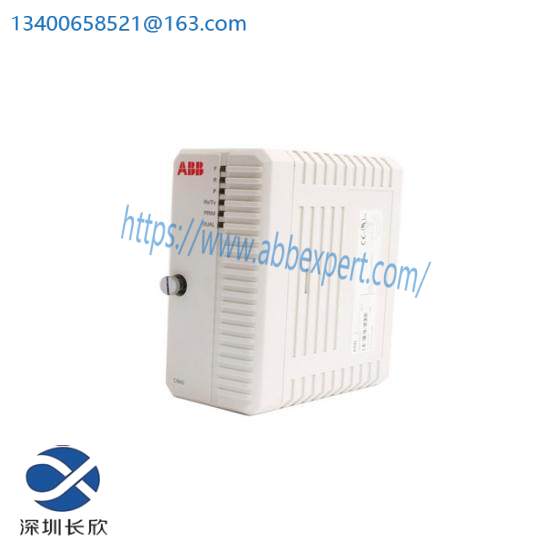 abb_ci840_3bse022457r1_profibus_communications_interface.jpg ABB 3HAC025576-001 Industrial Control Module