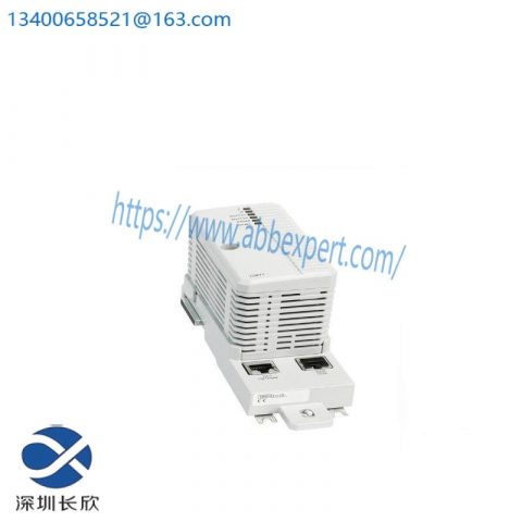 ABB CI865K01 Satt I/O Communication Device Module