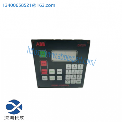 ABB CMA112 - High-Performance Diesel Control Display Panel