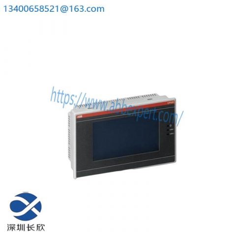 ABB CP420B Control Panel 1SBP260182R1001, Industrial Automation Solutions