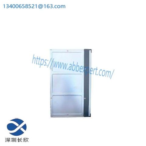 ABB DAO01 DCS Module - Advanced Control System Component