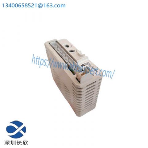 ABB DI820 - Digital Input Module, PLC Systems