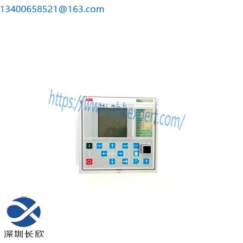 ABB DIS0012 LHMI LARGE IEC ALUMINIUM FRONT: Industrial Control System Module