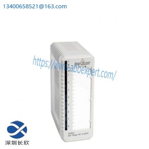 ABB DO821 3BSE013250R1 - High Performance Digital Output Relay Module