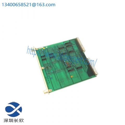 ABB DSBC111 57310256-K Bus Module - Advanced Industrial Communication Hub