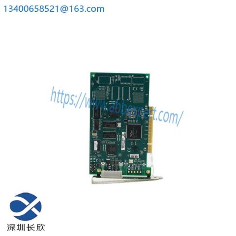 ABB DSQC658 3HAC025779-001: DeviceNet M/S Single Control Module