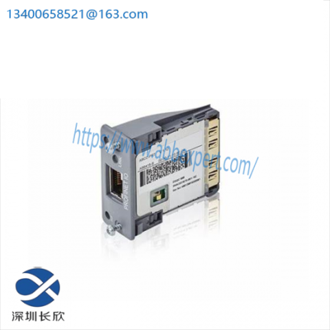 ABB DSQC688 3HAC031670001 - Robot ProfiNet Board