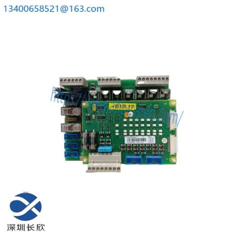 ABB DSTDN020 3BSE003238R1: Precision Analog Output Module