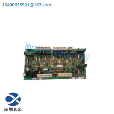 ABB DSTDW150 | 57160001-AAK - Advanced Digital Output Module