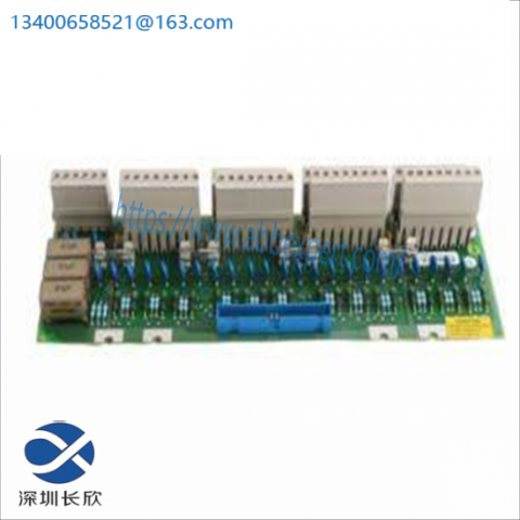 ABB DSTX170 57160001-ADK: Comprehensive Connection Unit