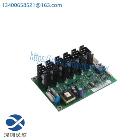 ABB DX522-XC 1SAP445200R0001 Relay Detection Module