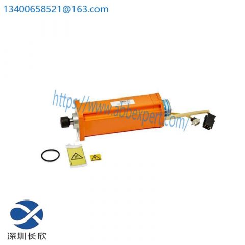 ABB E3HAC11864-1: Industrial Motor with Pinion, Precision and Reliability