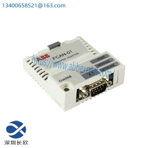 ABB FCAN-01 Ethernet Adapter Module