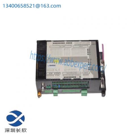 ABB GJR5250500R5101 Module for RTU510 Automation Systems