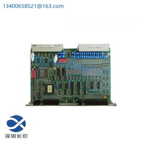 ABB HIEE300927R0001 - UBC717AE01 Circuit Board for Industrial Automation