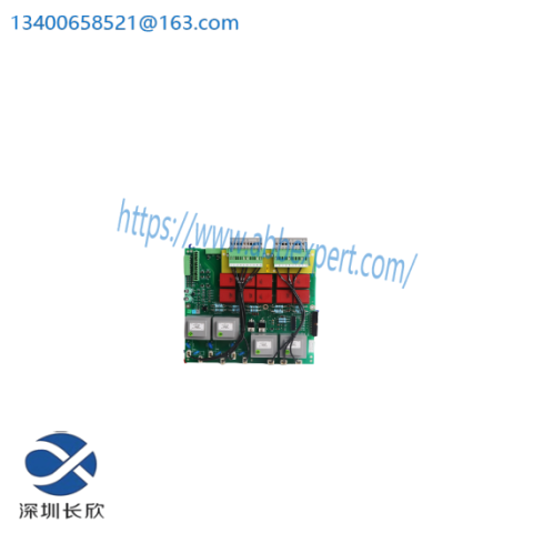 ABB I386SX DCS Module 802A020B-1, Comprehensive Control Solution