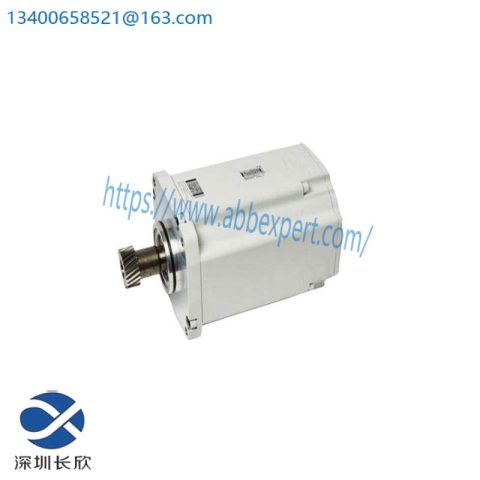 ABB IRB 6640 & IRB 7600 Modular Robots - 3HAC03124-001 & 3HAC037474-001