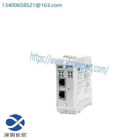 ABB LD810HSE EX - Industrial Link Device
