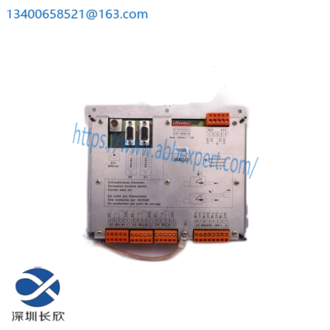 ABB MCU2A02C0-4 Motor Control Unit, Advanced Drive Solutions